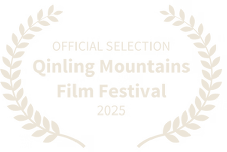 Qinling Mountains Film Festival